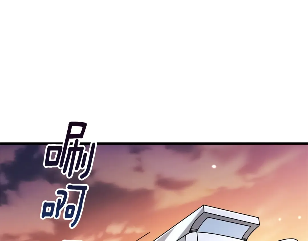 第14话 一出好戏 第151页