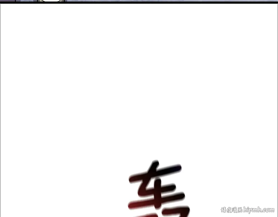 第14话 一出好戏 第160页
