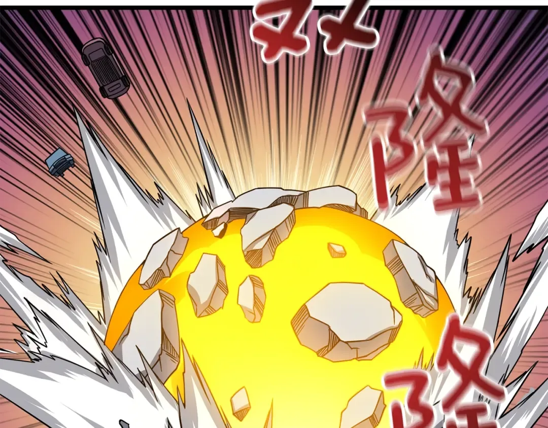第14话 一出好戏 第161页