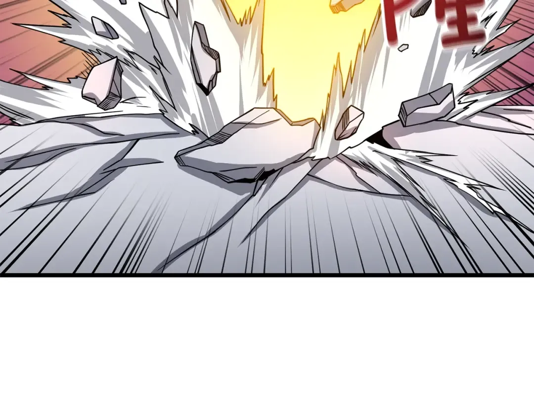 第14话 一出好戏 第162页