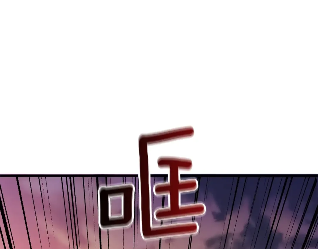 第14话 一出好戏 第163页