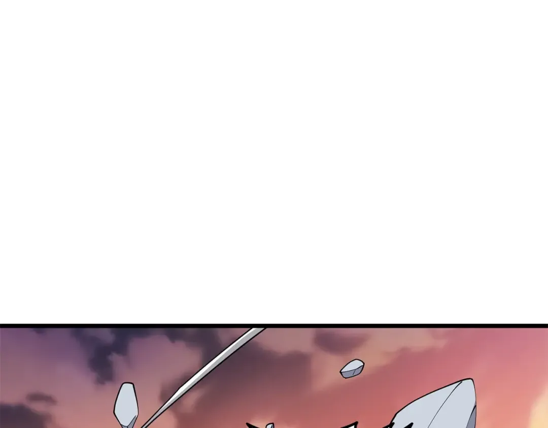 第14话 一出好戏 第172页