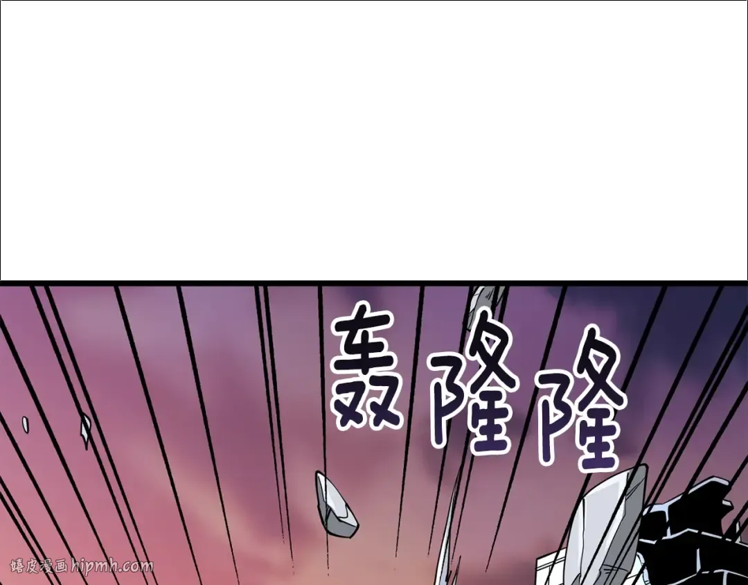 第14话 一出好戏 第176页