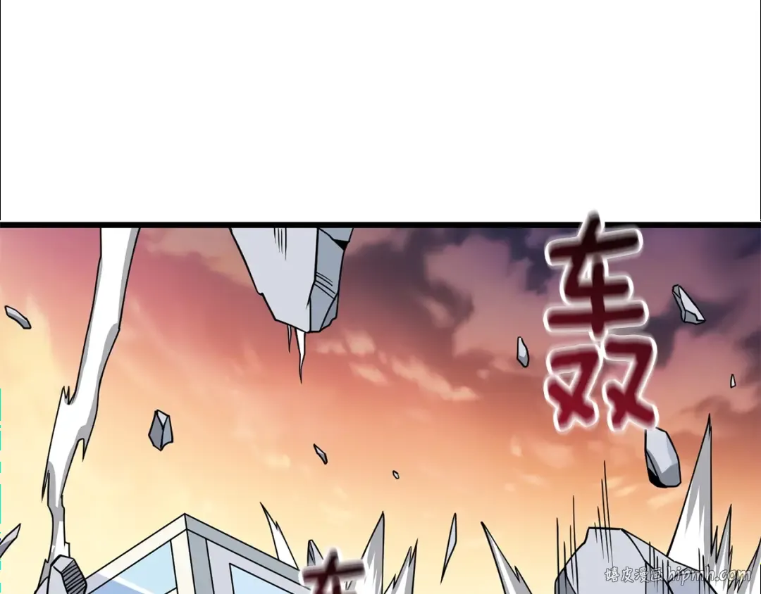 第14话 一出好戏 第208页