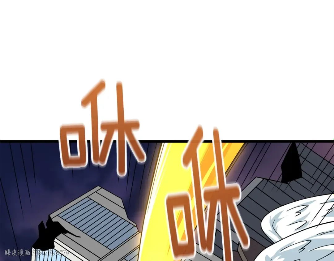 第15话 技惊四座 第40页