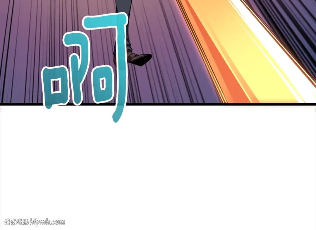 第15话 技惊四座 第48页