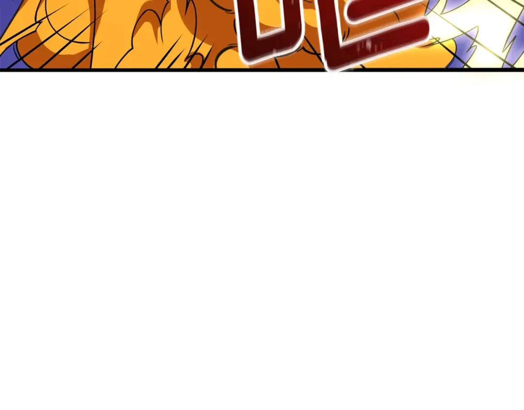 第15话 技惊四座 第51页