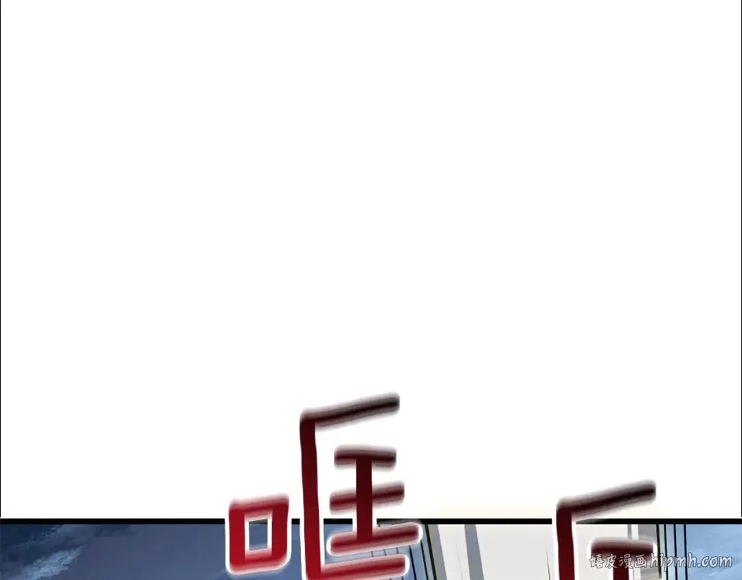 第15话 技惊四座 第64页