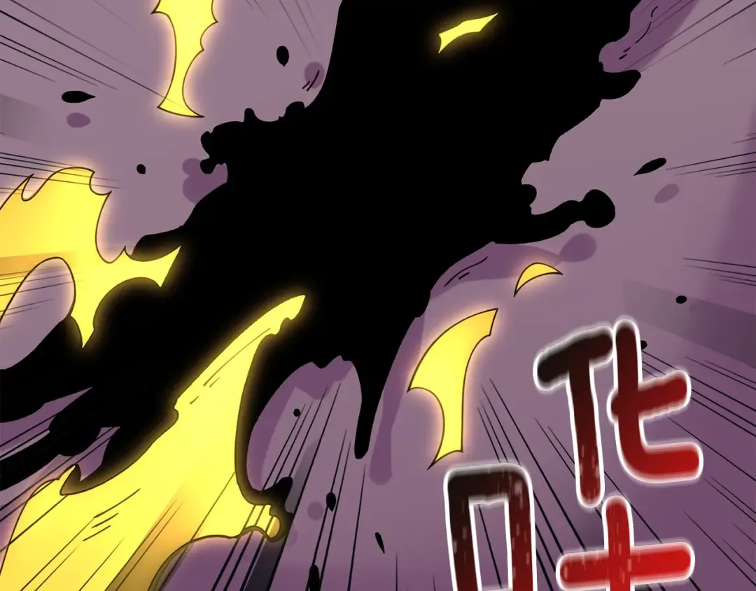 第15话 技惊四座 第98页