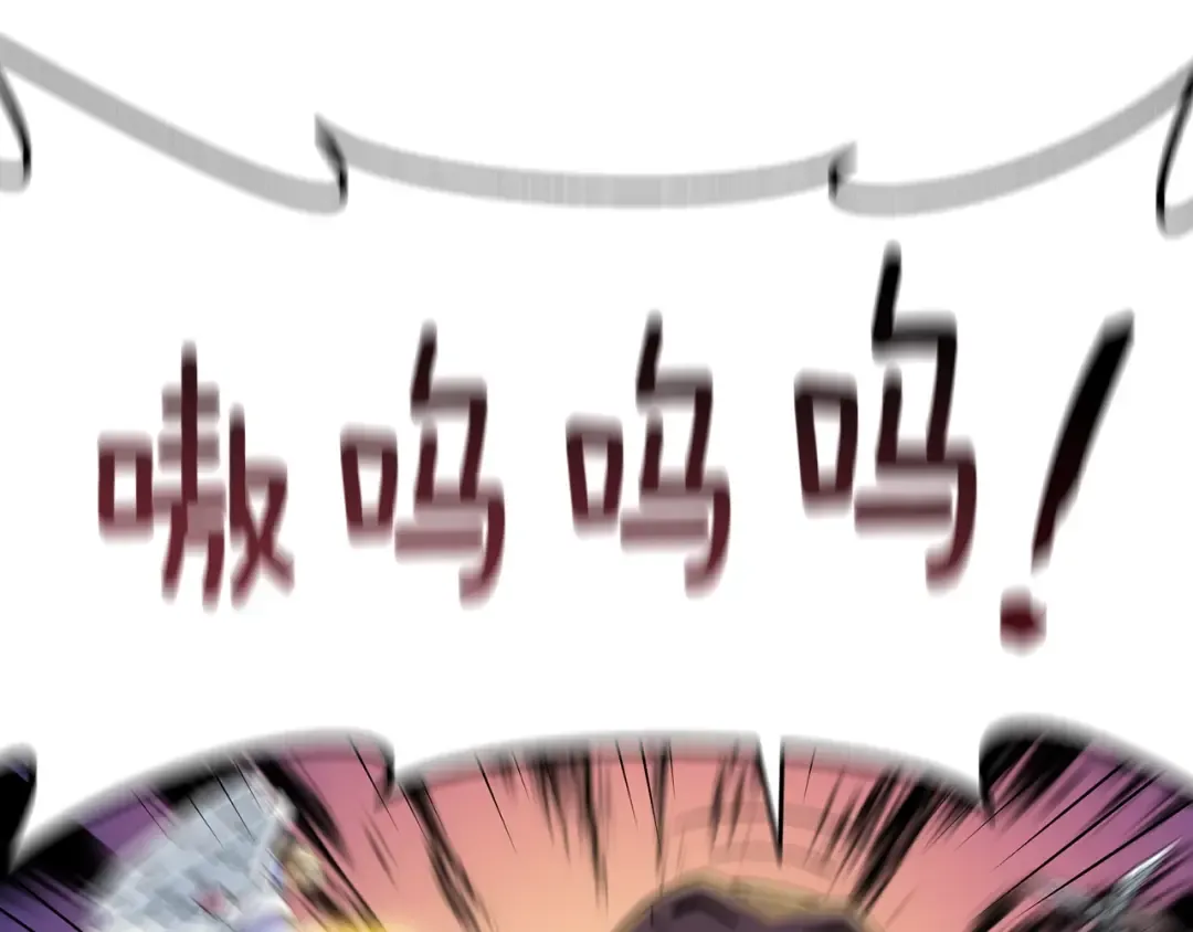 第15话 技惊四座 第129页