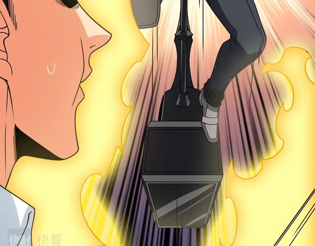 第15话 技惊四座 第170页