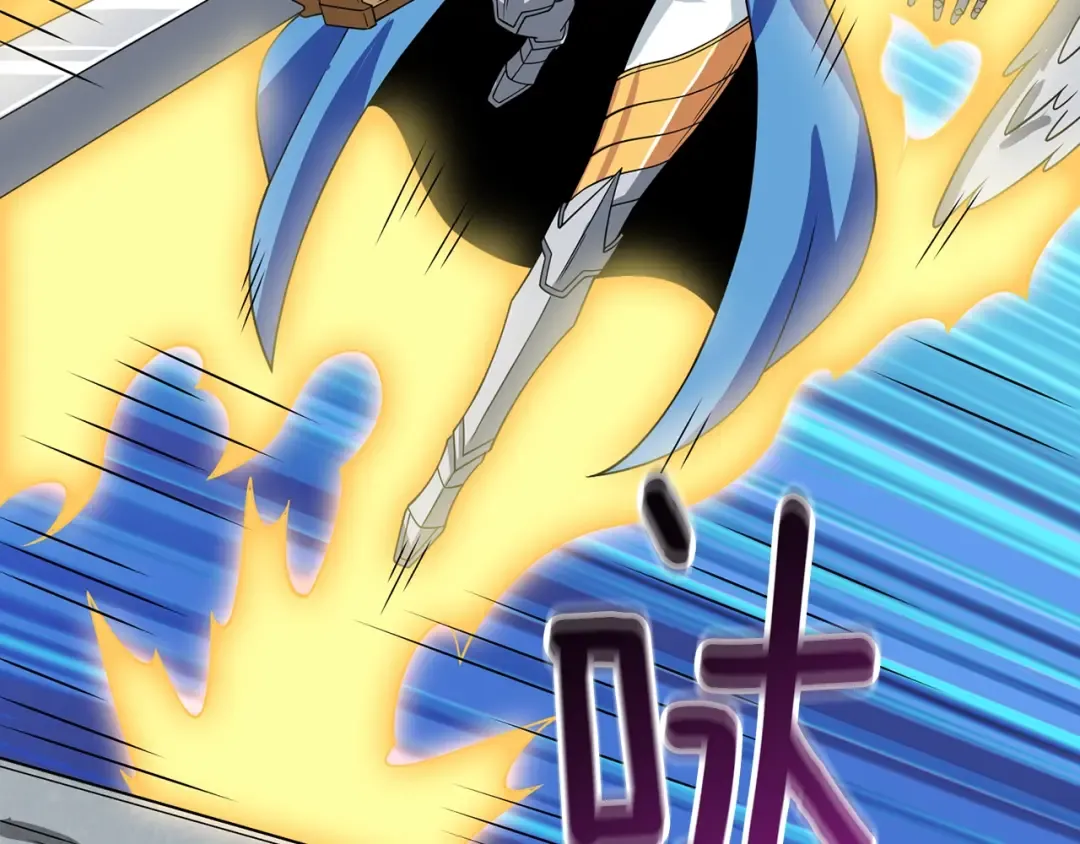 第15话 技惊四座 第173页