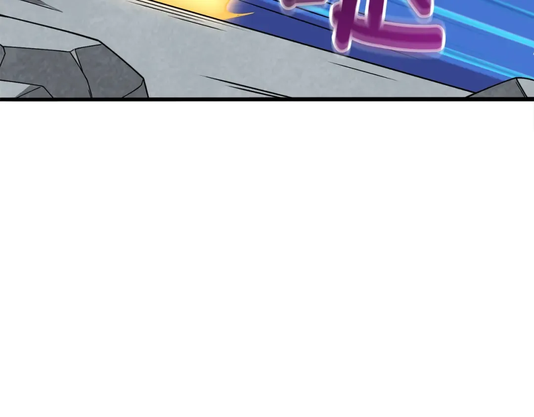 第15话 技惊四座 第174页