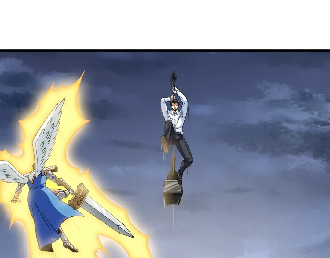 第15话 技惊四座 第175页