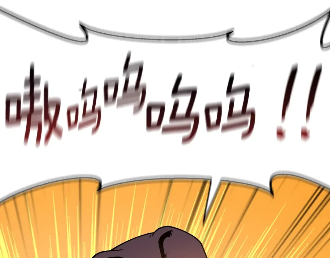 第15话 技惊四座 第181页