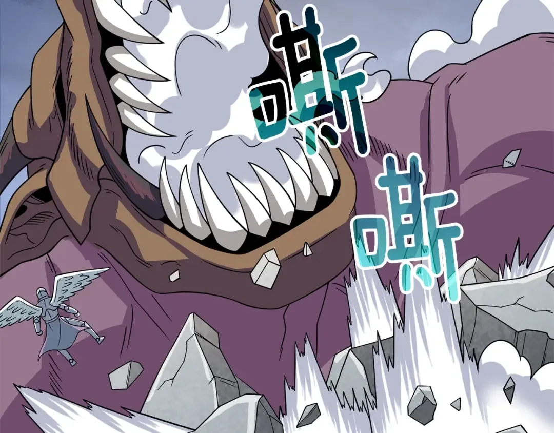 第15话 技惊四座 第193页