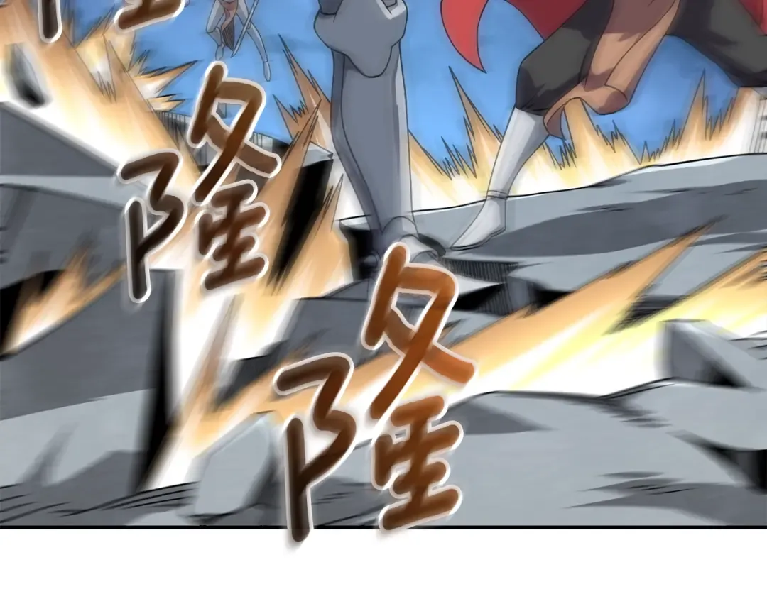 第16话 尊严之战 第12页