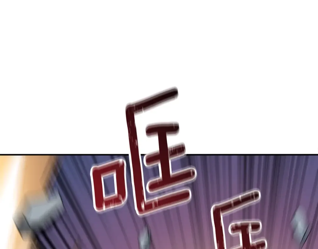 第16话 尊严之战 第14页