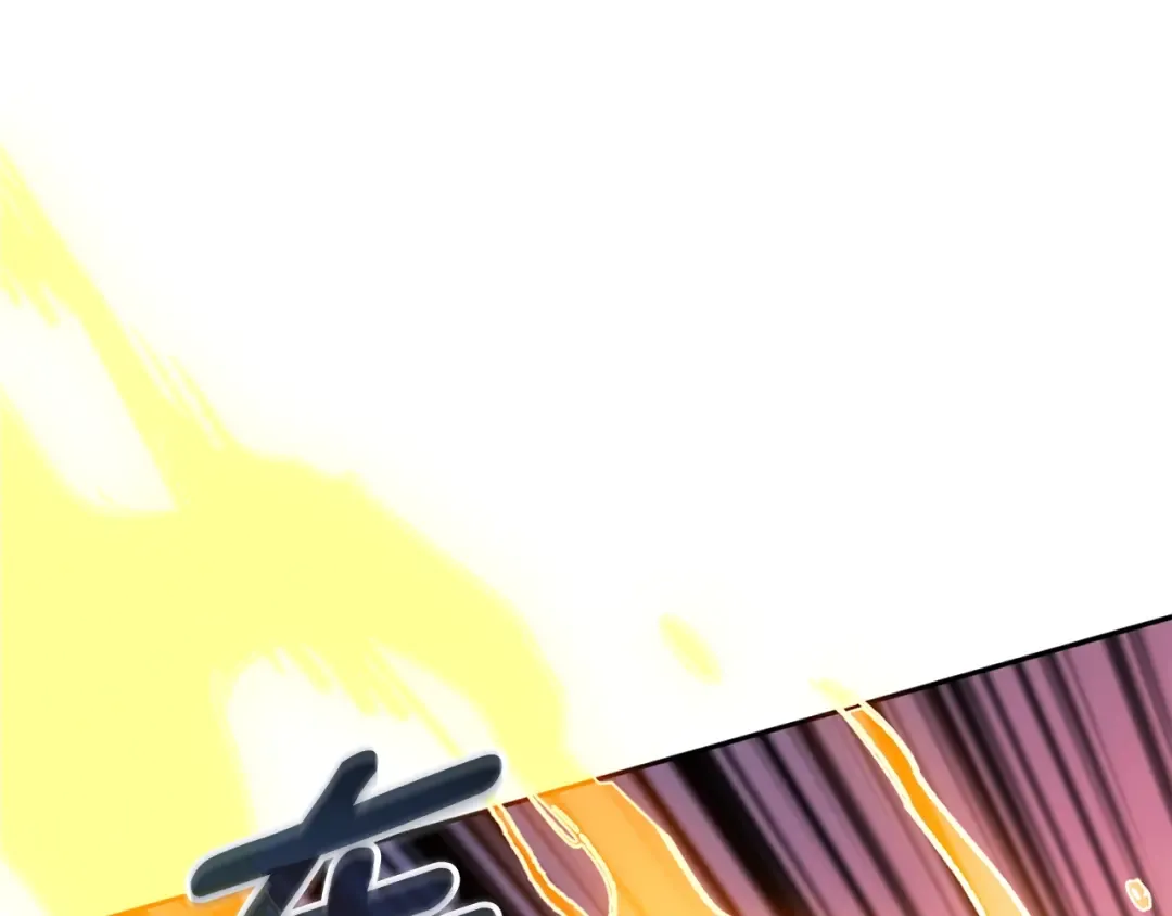 第16话 尊严之战 第29页