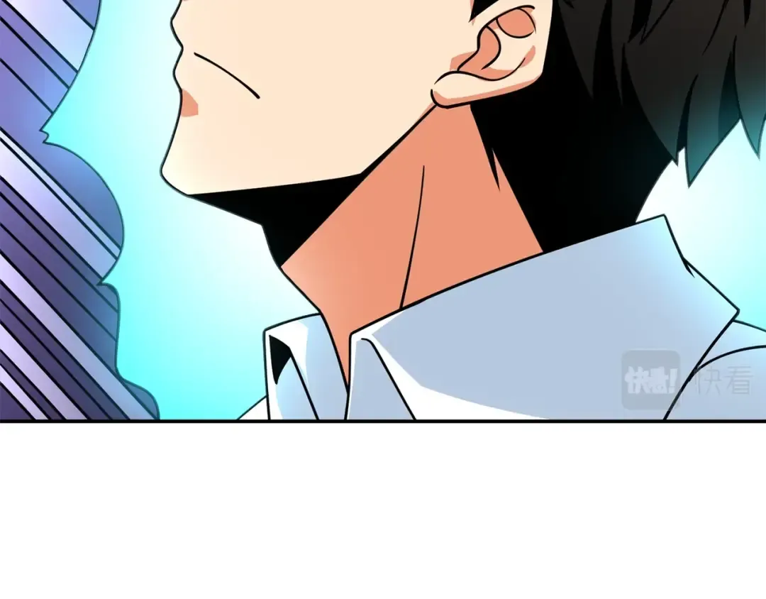 第16话 尊严之战 第34页