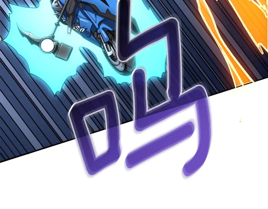 第16话 尊严之战 第38页