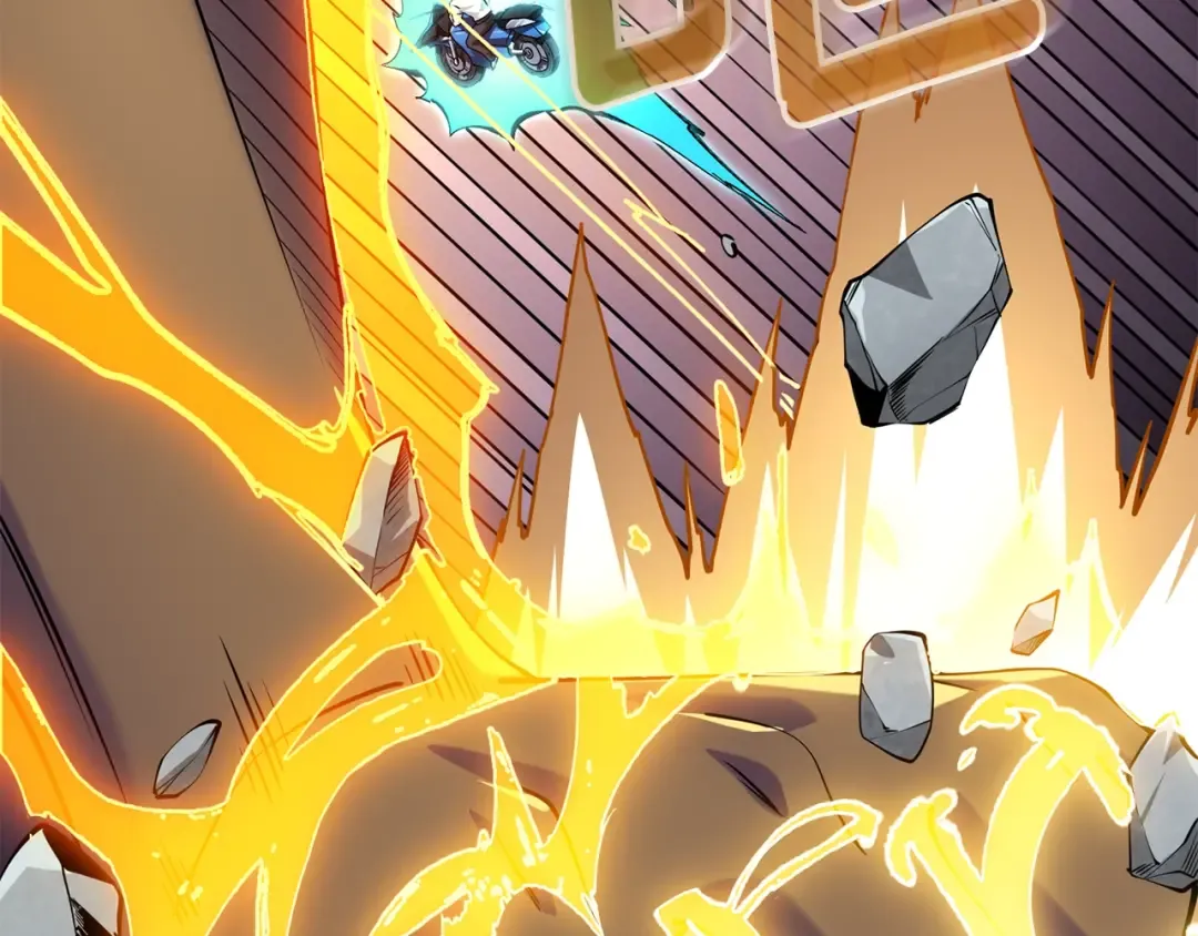 第16话 尊严之战 第41页