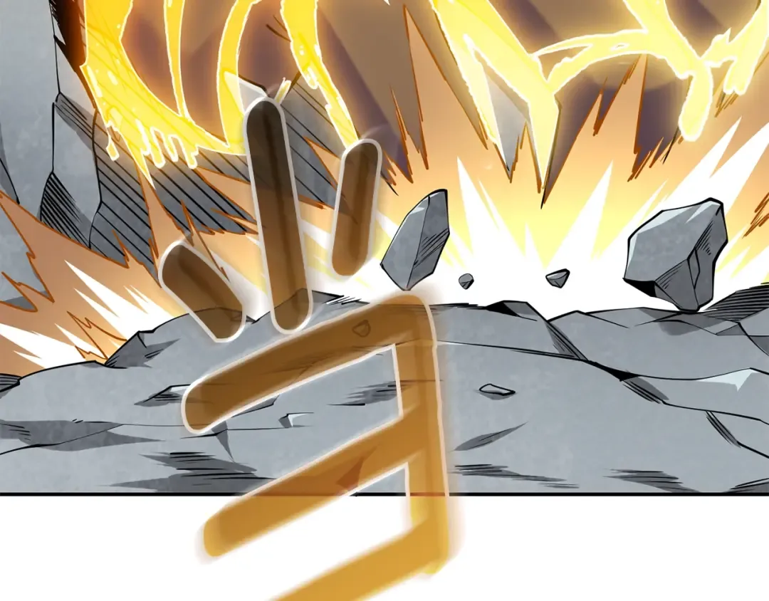 第16话 尊严之战 第42页