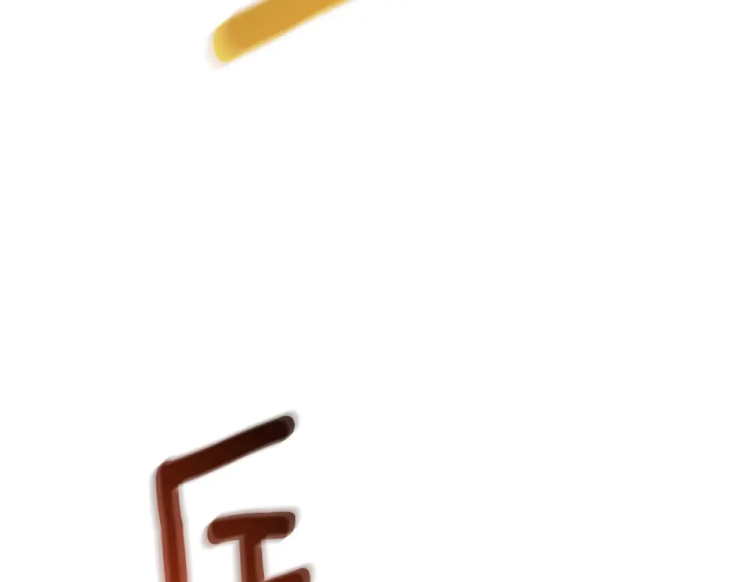 第16话 尊严之战 第43页