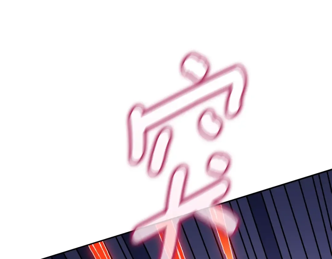 第16话 尊严之战 第91页