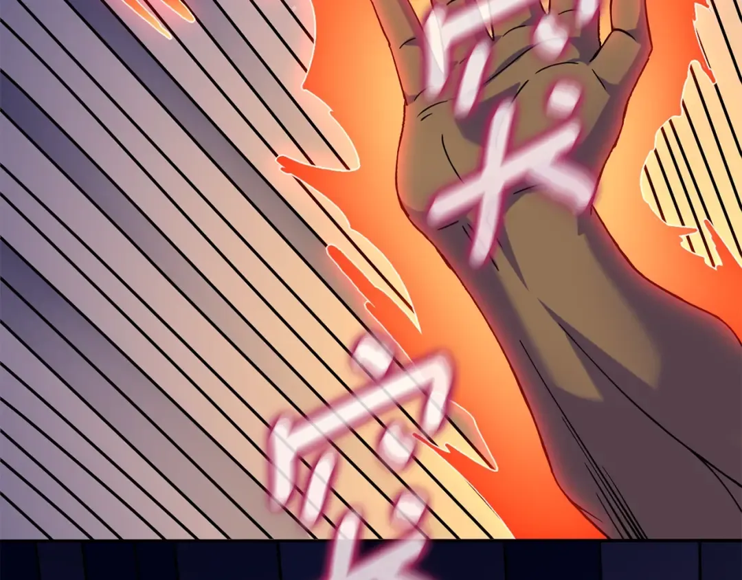 第16话 尊严之战 第93页
