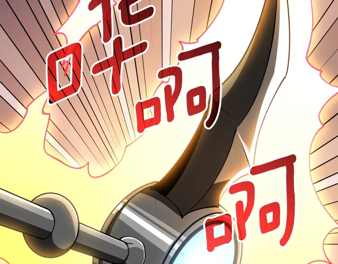 第16话 尊严之战 第127页