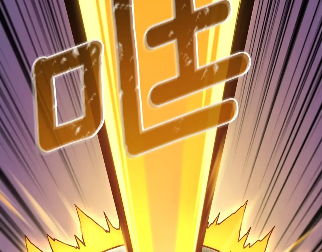 第16话 尊严之战 第135页