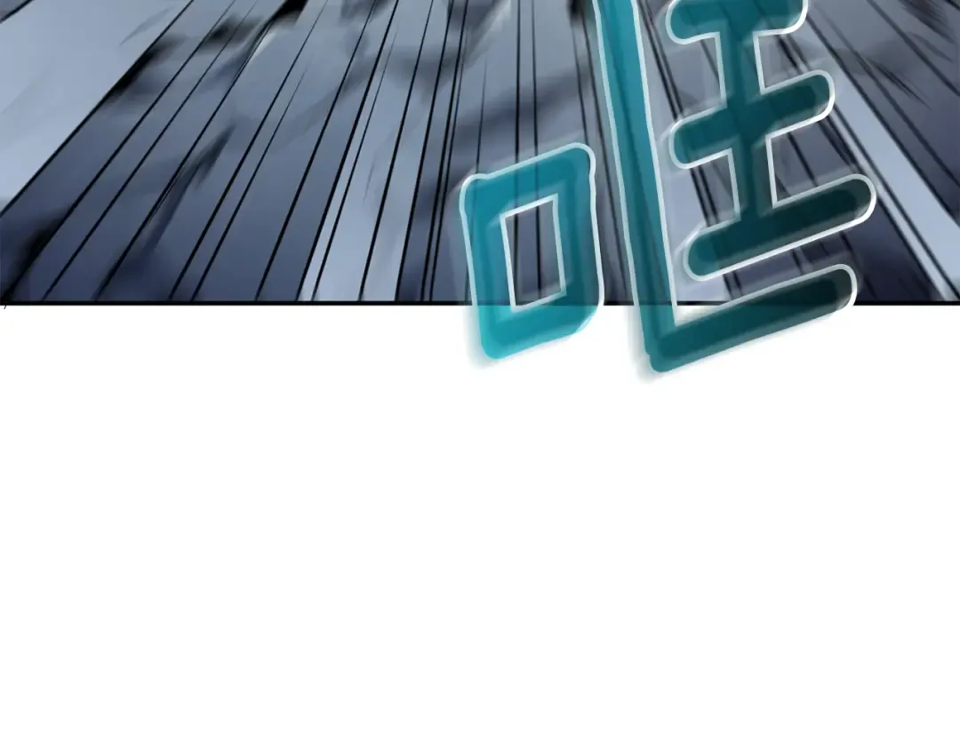 第16话 尊严之战 第140页