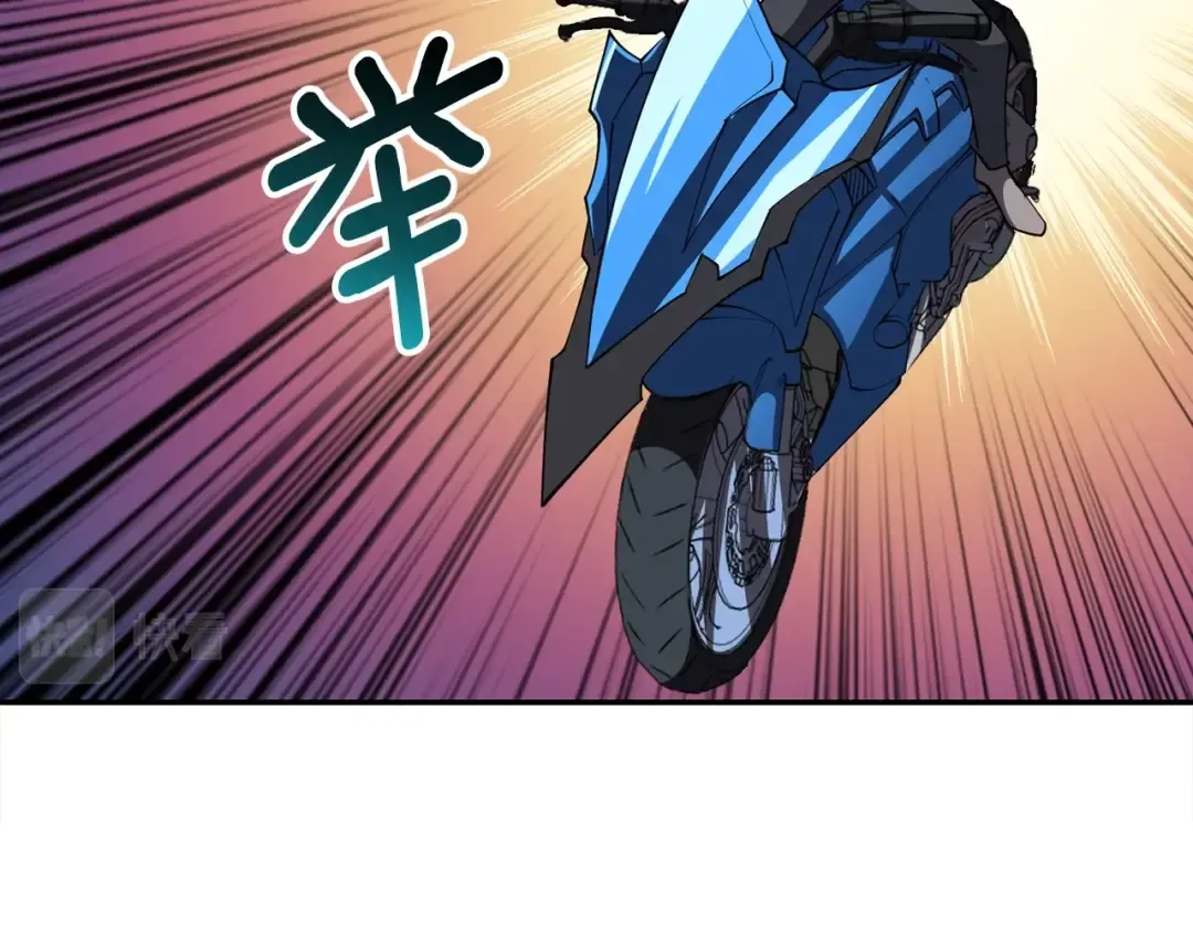 第16话 尊严之战 第149页