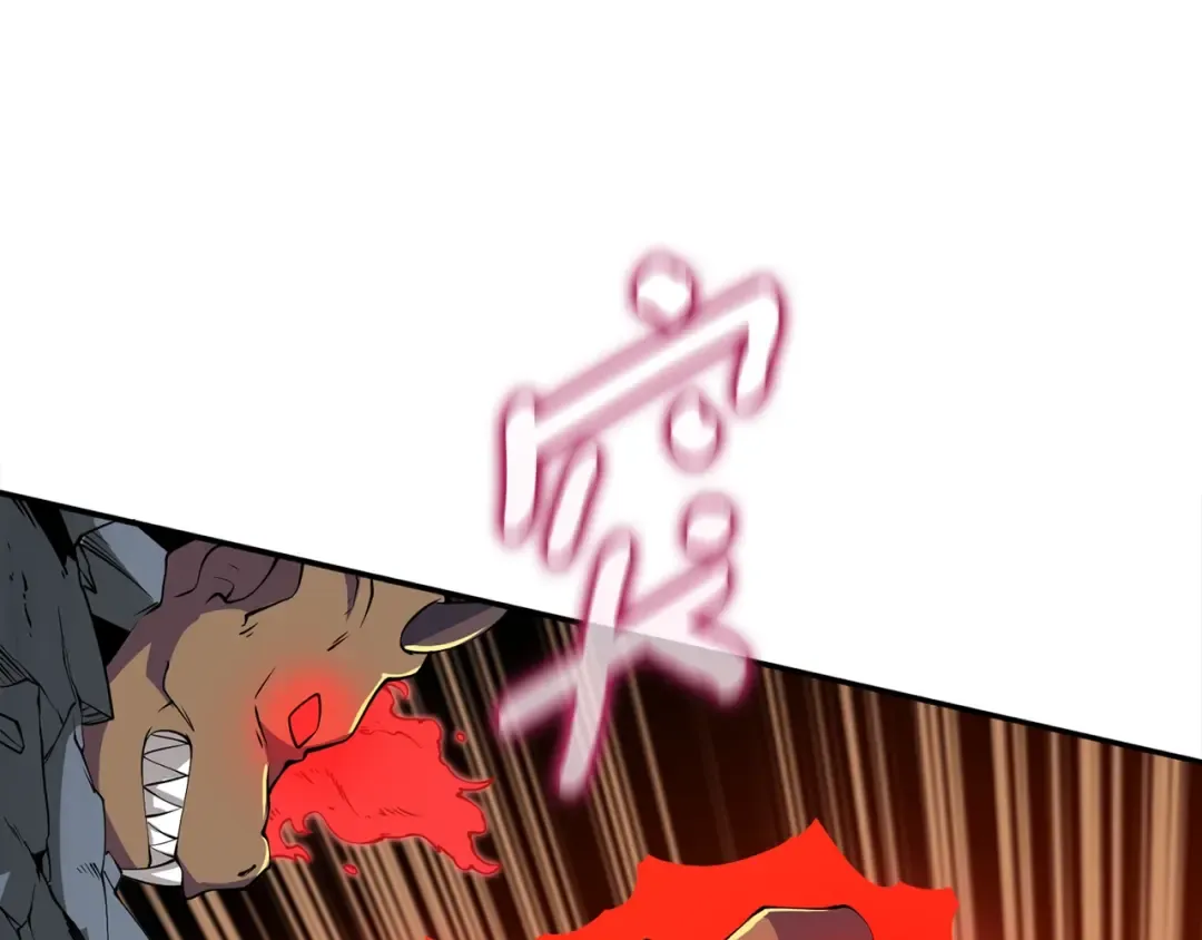 第16话 尊严之战 第159页