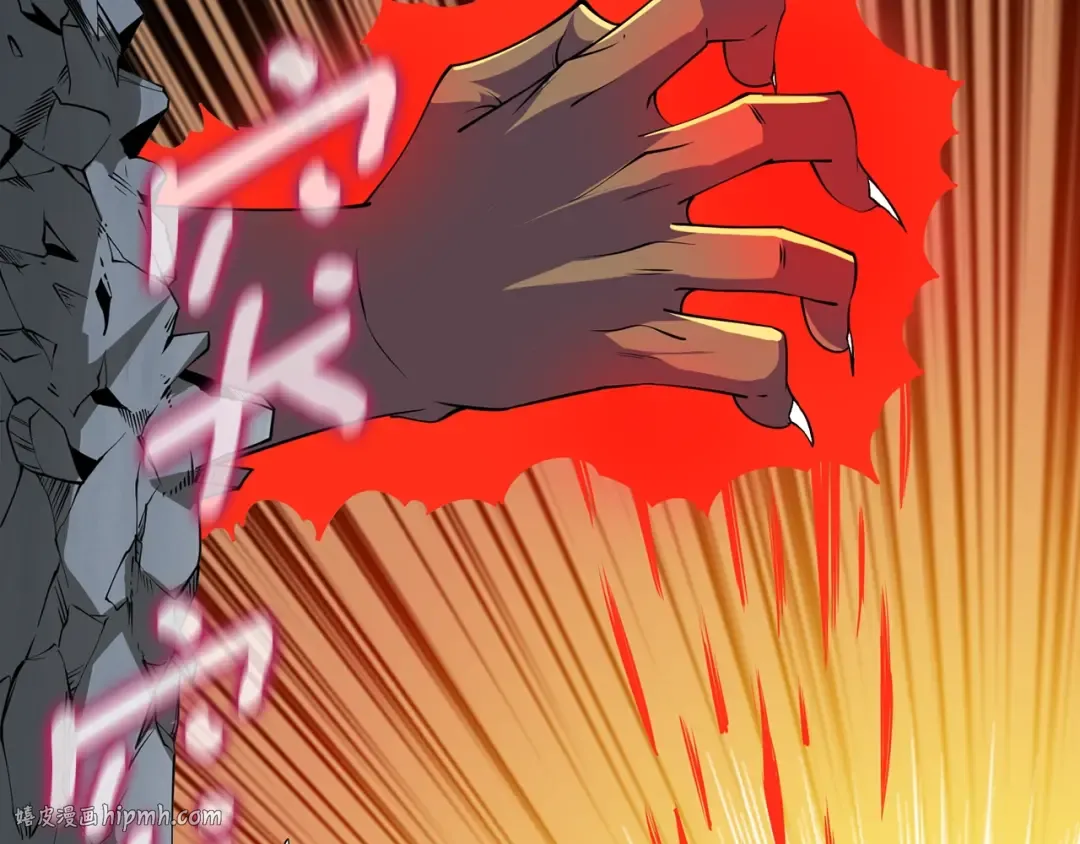 第16话 尊严之战 第160页