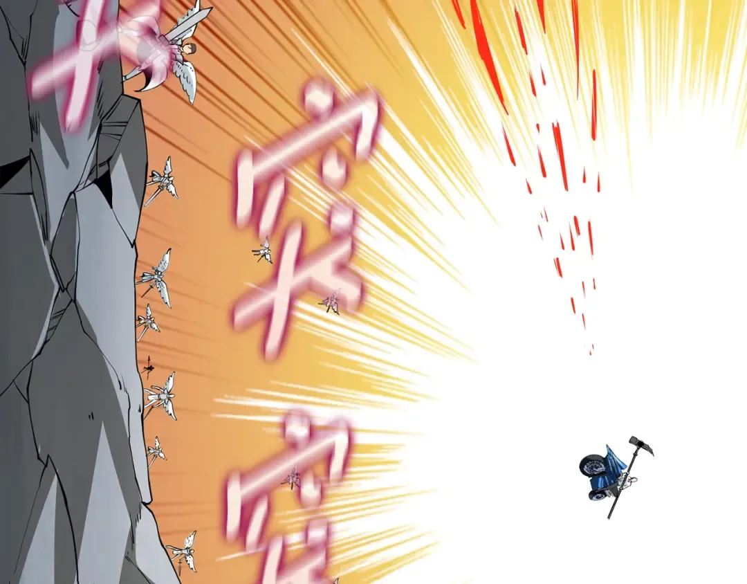 第16话 尊严之战 第161页