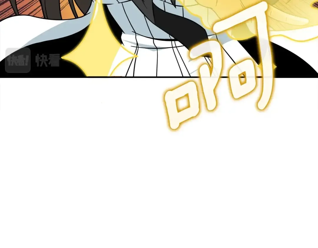 第16话 尊严之战 第165页