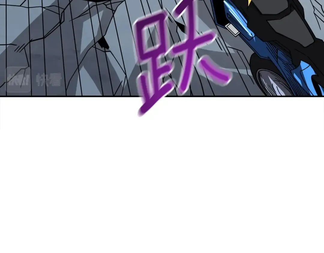 第16话 尊严之战 第181页