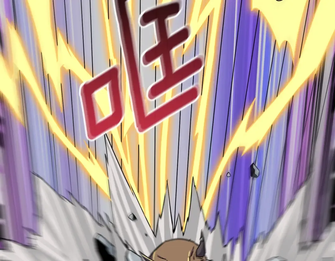第16话 尊严之战 第187页