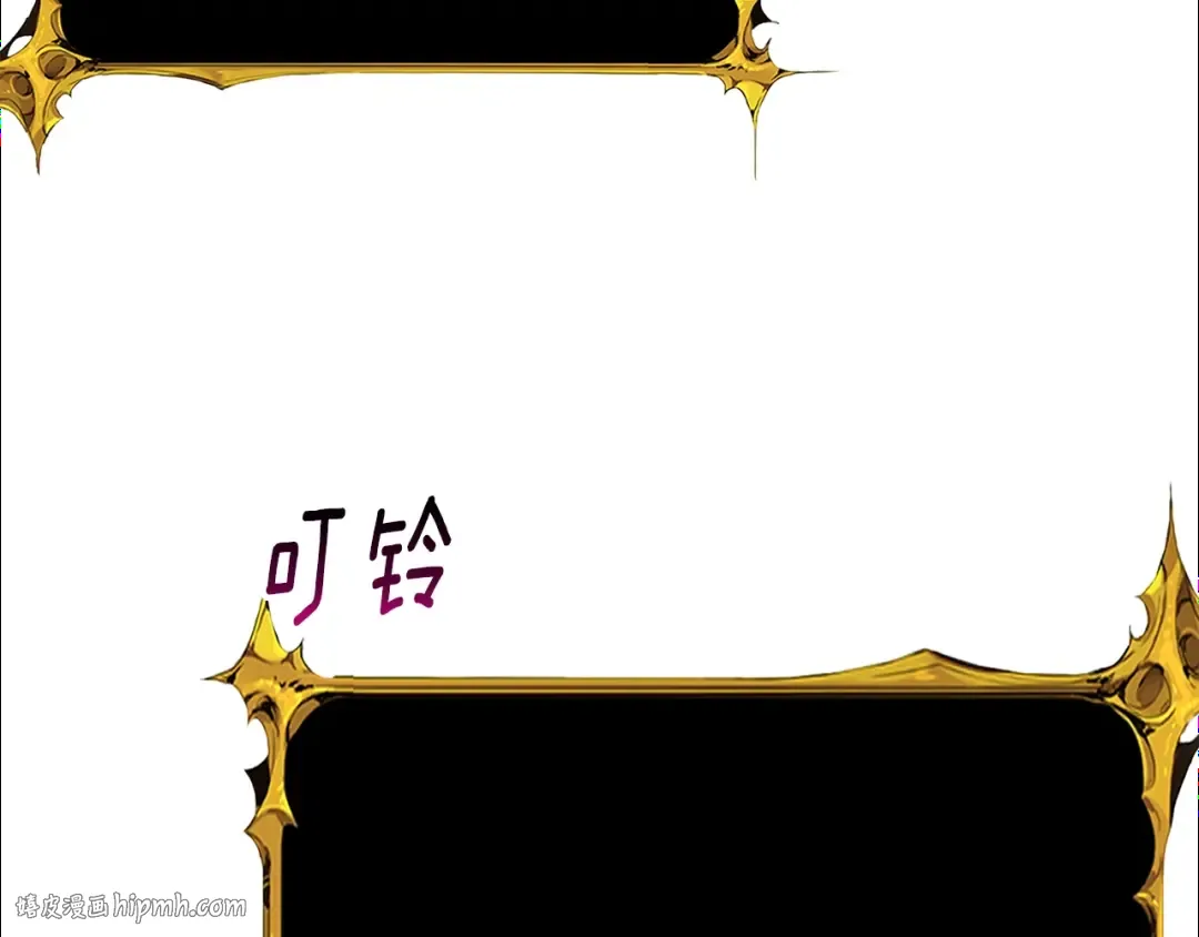 第17话 异世界通道 第40页