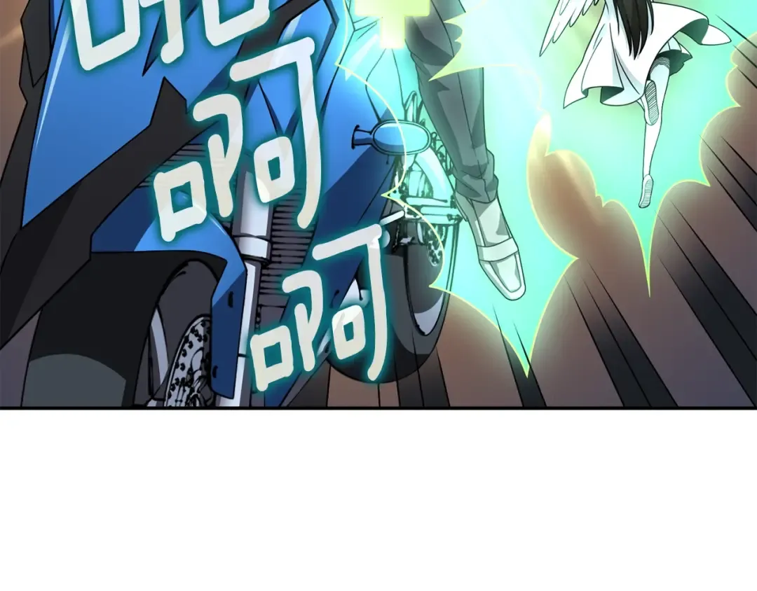 第17话 异世界通道 第49页