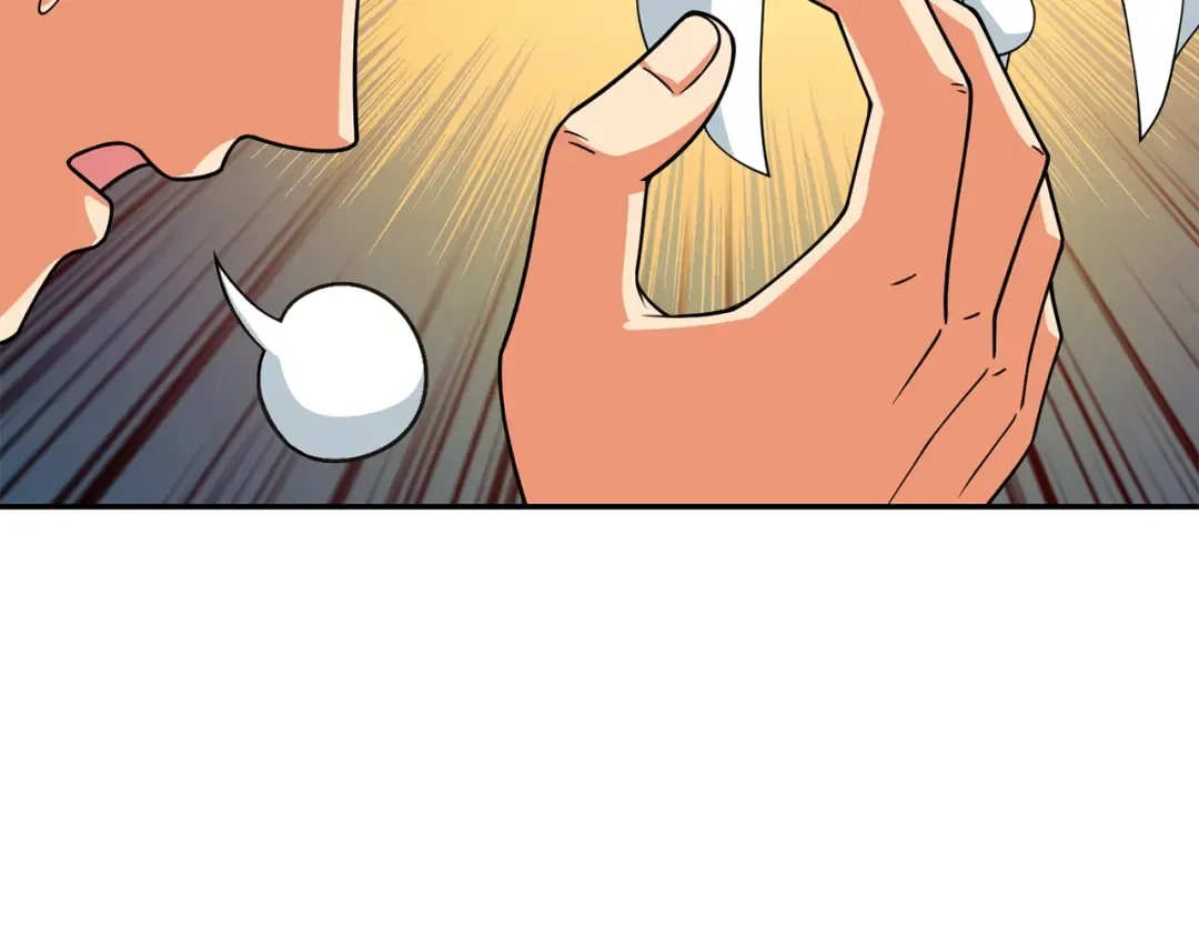 第17话 异世界通道 第52页