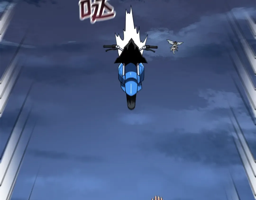 第17话 异世界通道 第57页