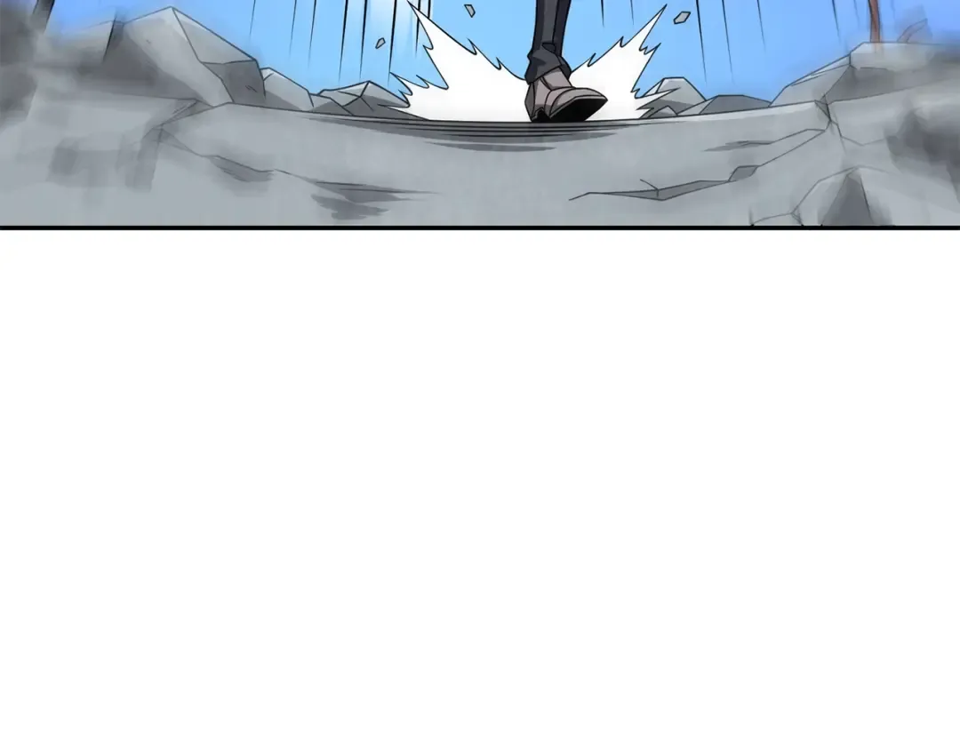 第17话 异世界通道 第59页