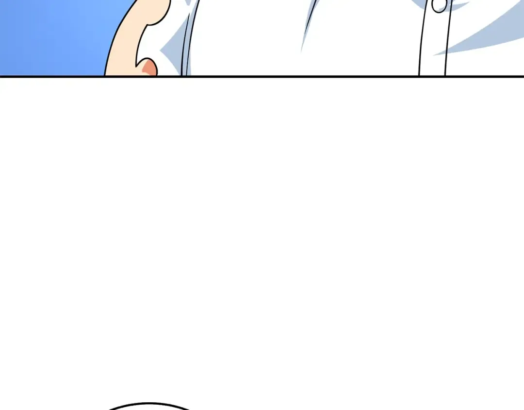 第17话 异世界通道 第69页