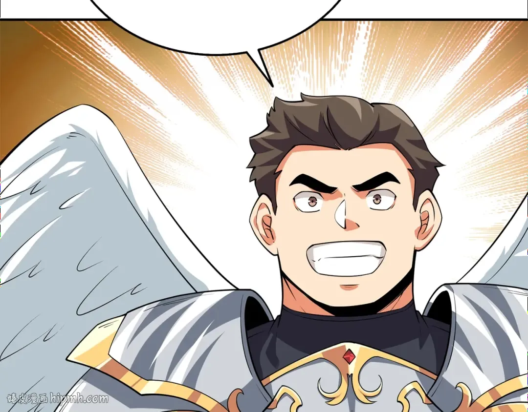 第17话 异世界通道 第88页