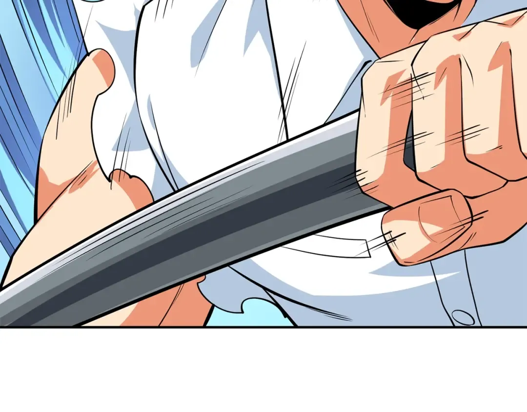 第17话 异世界通道 第123页