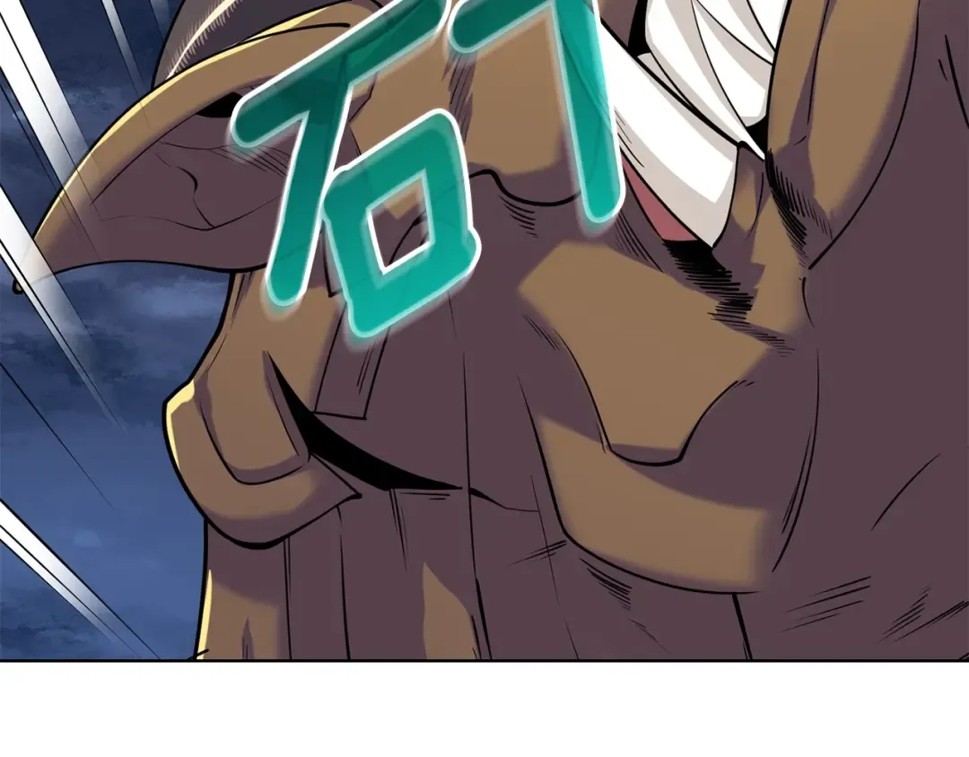 第17话 异世界通道 第125页