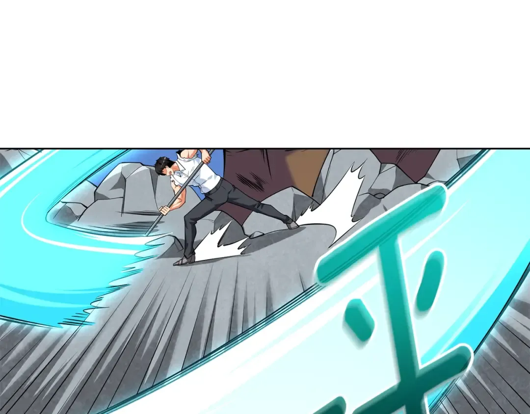 第17话 异世界通道 第126页